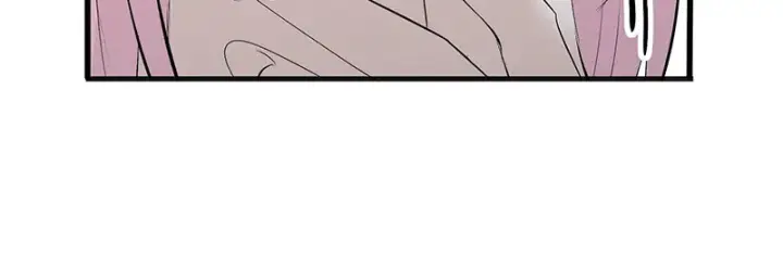 漫画《C位成神3》93机缘第45张图