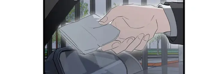漫画《C位成神3》93机缘第59张图