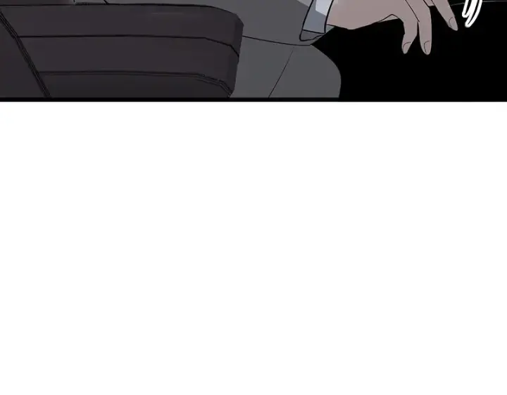 漫画《C位成神3》93机缘第80张图