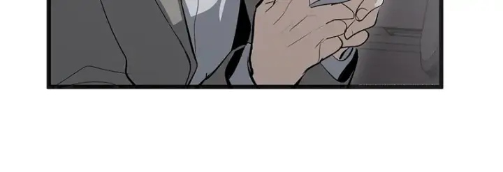 漫画《C位成神3》93机缘第91张图