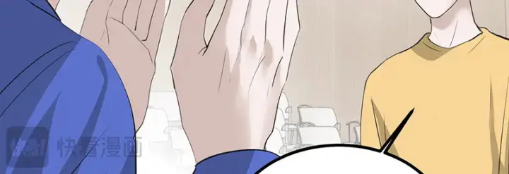 漫画《C位成神3》94决赛分组第149张图