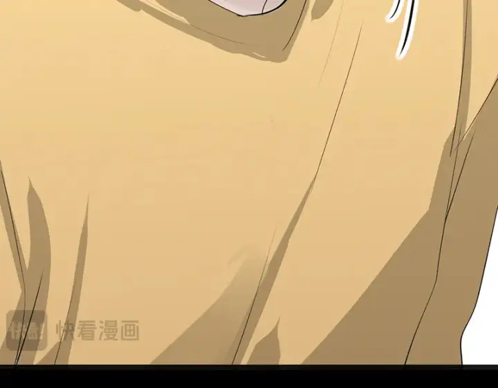 漫画《C位成神3》94决赛分组第186张图