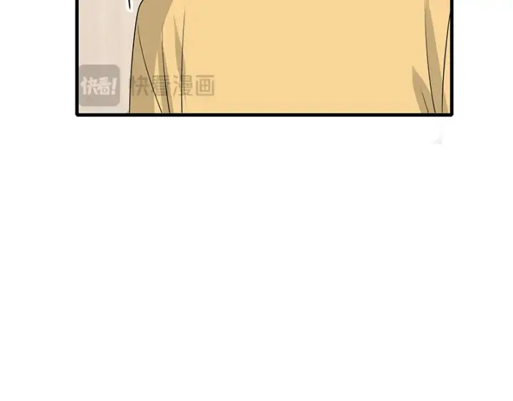 漫画《C位成神3》94决赛分组第42张图