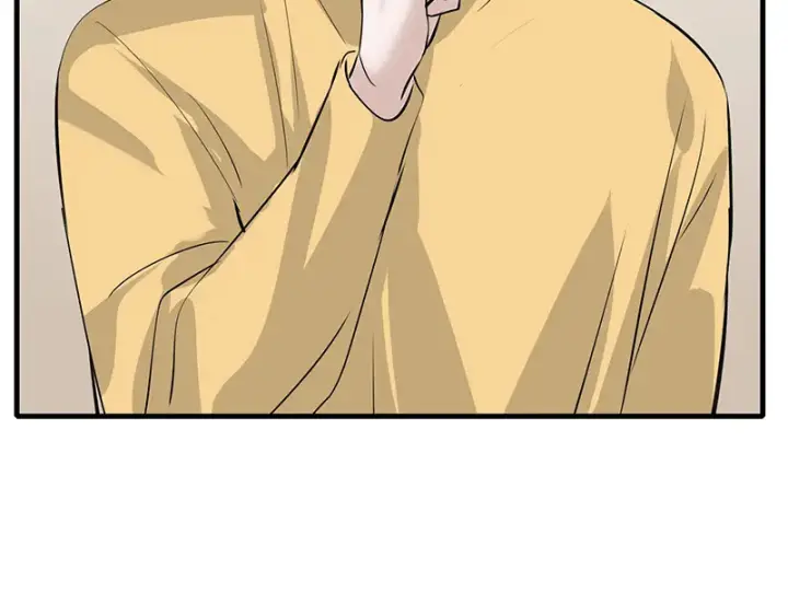 漫画《C位成神3》94决赛分组第60张图