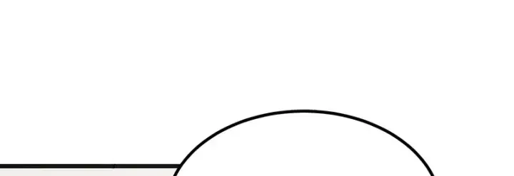 漫画《C位成神3》94决赛分组第76张图