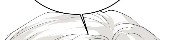 漫画《C位成神3》96 愿望与战书第205张图