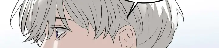 漫画《C位成神3》96 愿望与战书第266张图