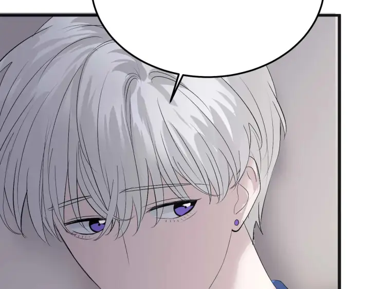 漫画《C位成神3》96 愿望与战书第90张图
