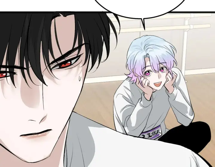 漫画《C位成神3》97P组C位之争第108张图