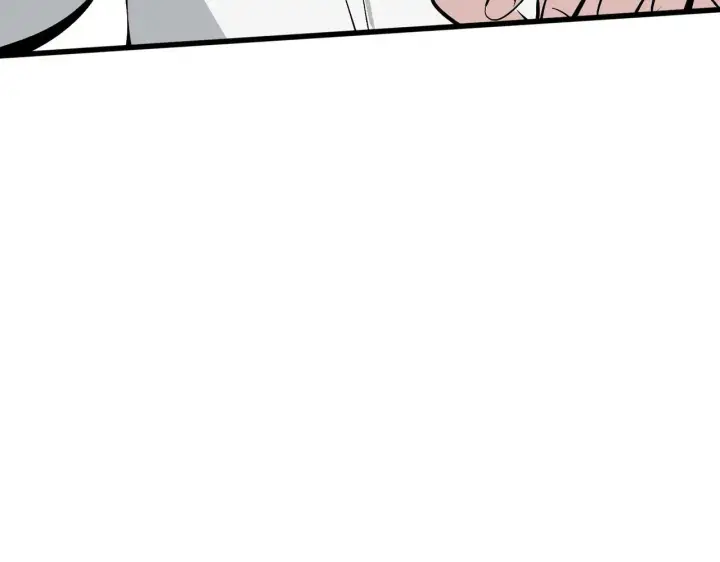 漫画《C位成神3》97P组C位之争第166张图