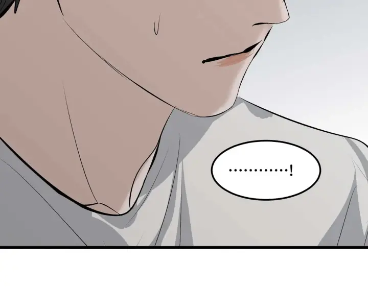 漫画《C位成神3》97P组C位之争第196张图