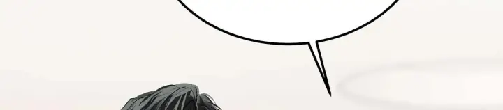 漫画《C位成神3》97P组C位之争第218张图