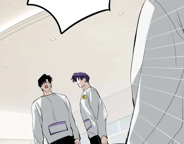 漫画《C位成神3》97P组C位之争第236张图