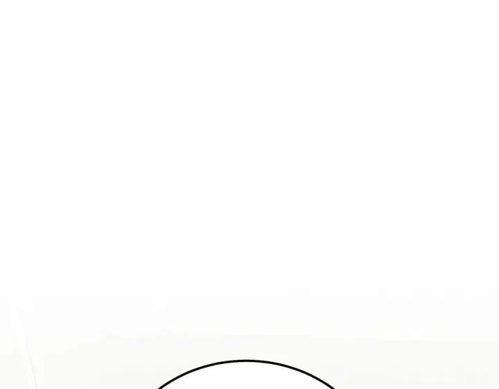 漫画《C位成神3》97P组C位之争第257张图