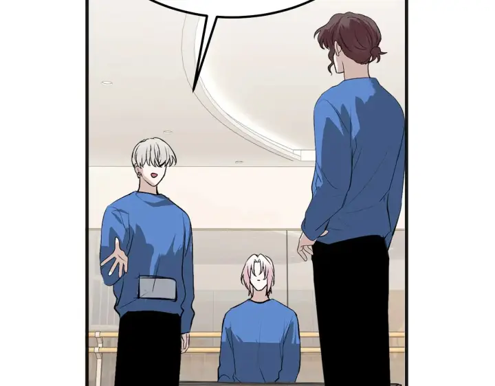 漫画《C位成神3》97P组C位之争第28张图