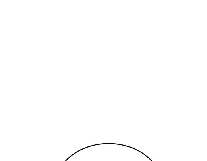 漫画《C位成神3》97P组C位之争第30张图