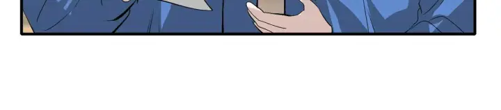 漫画《C位成神3》97P组C位之争第33张图