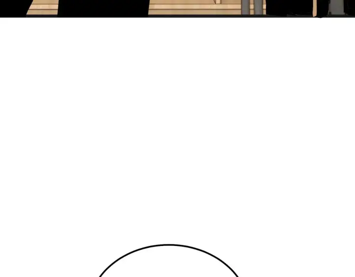 漫画《C位成神3》97P组C位之争第57张图