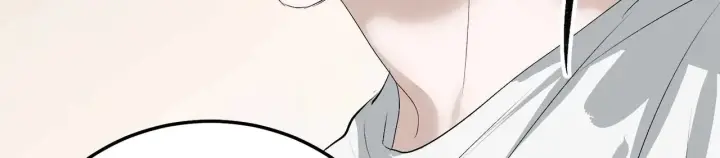 漫画《C位成神3》97P组C位之争第60张图