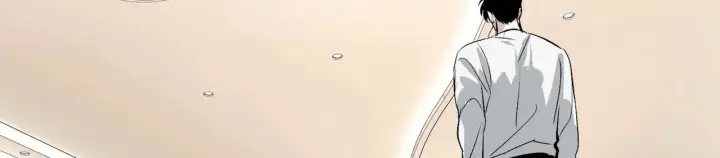 漫画《C位成神3》97P组C位之争第86张图
