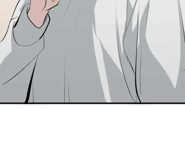 漫画《C位成神3》98坚持的理由第10张图