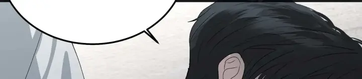 漫画《C位成神3》98坚持的理由第139张图