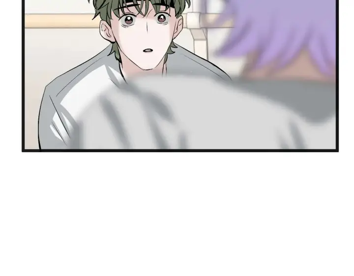 漫画《C位成神3》98坚持的理由第14张图