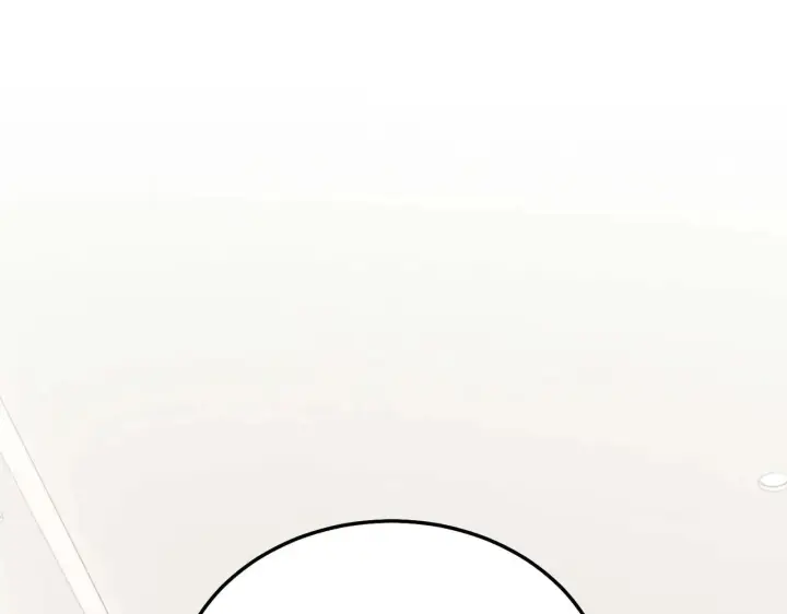 漫画《C位成神3》98坚持的理由第16张图