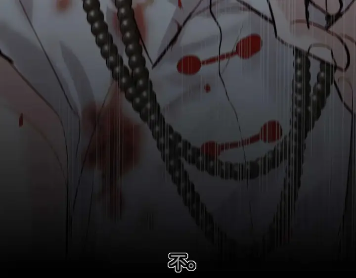 漫画《C位成神3》98坚持的理由第163张图