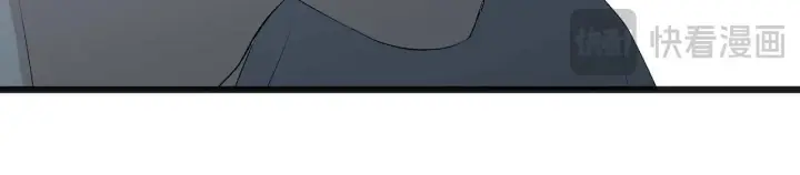 漫画《C位成神3》98坚持的理由第239张图