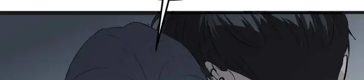 漫画《C位成神3》98坚持的理由第263张图