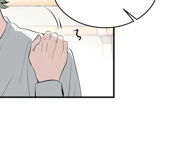 漫画《C位成神3》98坚持的理由第39张图