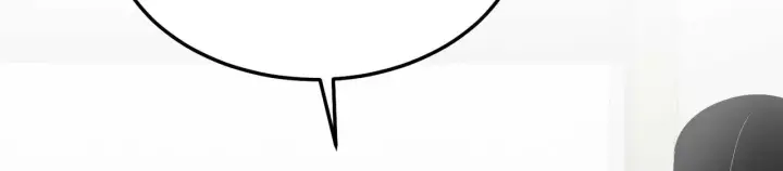 漫画《C位成神3》98坚持的理由第49张图