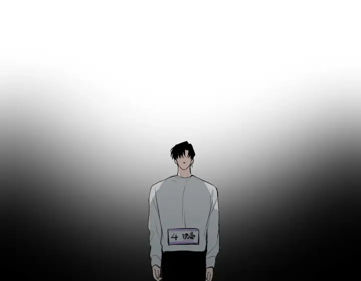 漫画《C位成神3》98坚持的理由第68张图