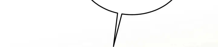 漫画《C位成神3》98坚持的理由第7张图