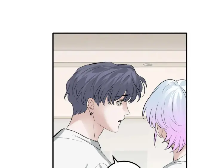 漫画《C位成神3》98坚持的理由第72张图