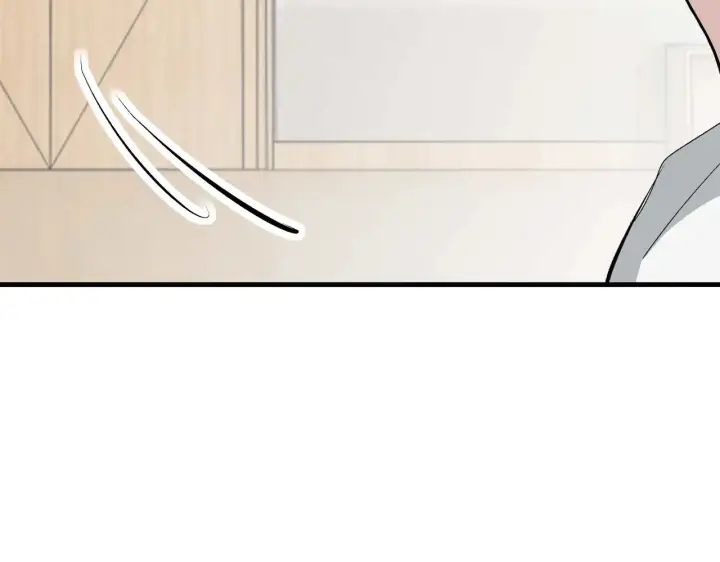 漫画《C位成神3》98坚持的理由第78张图