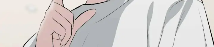 漫画《C位成神3》98坚持的理由第9张图