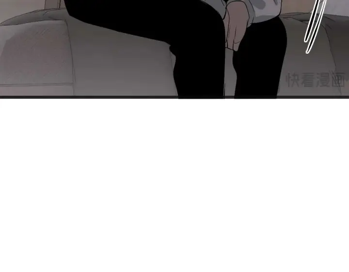 漫画《C位成神3》99 红第13张图