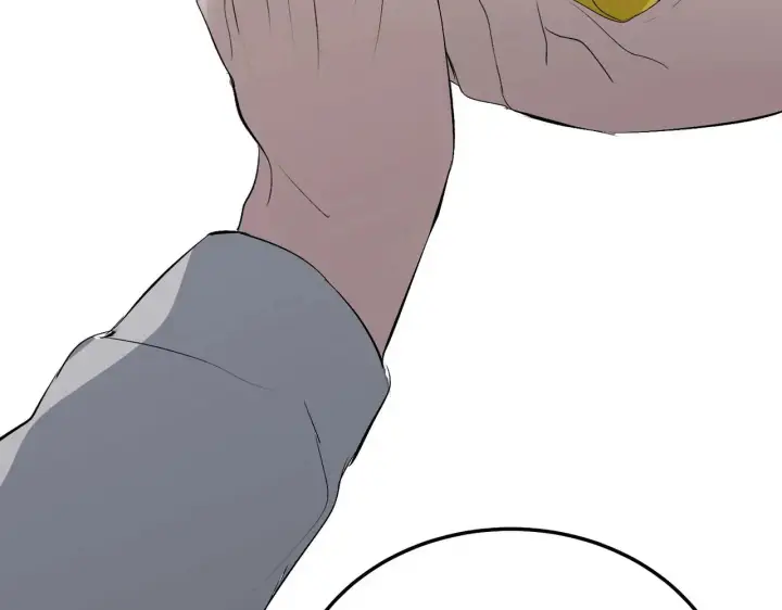 漫画《C位成神3》99 红第134张图