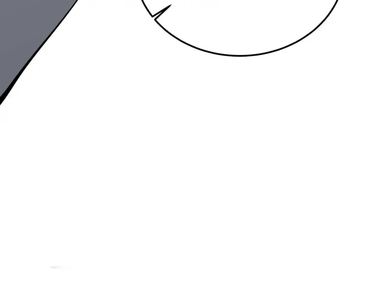 漫画《C位成神3》99 红第136张图