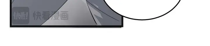 漫画《C位成神3》99 红第143张图