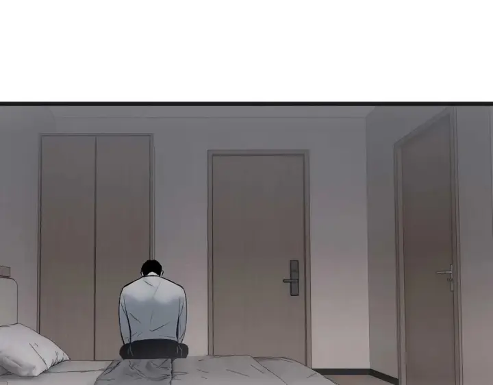 漫画《C位成神3》99 红第15张图