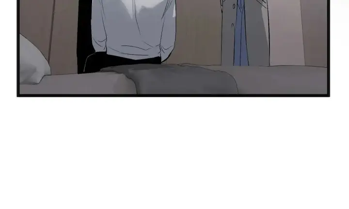 漫画《C位成神3》99 红第171张图