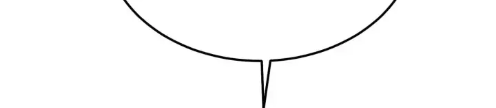 漫画《C位成神3》99 红第173张图
