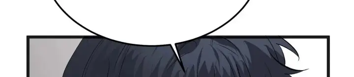 漫画《C位成神3》99 红第187张图