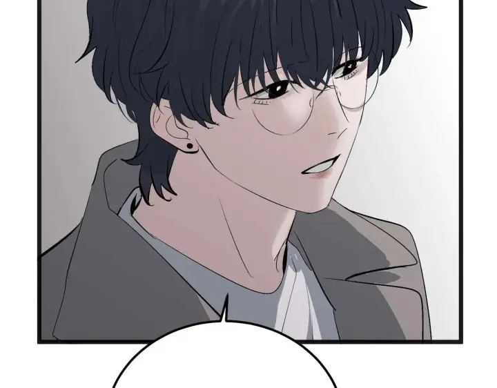 漫画《C位成神3》99 红第188张图
