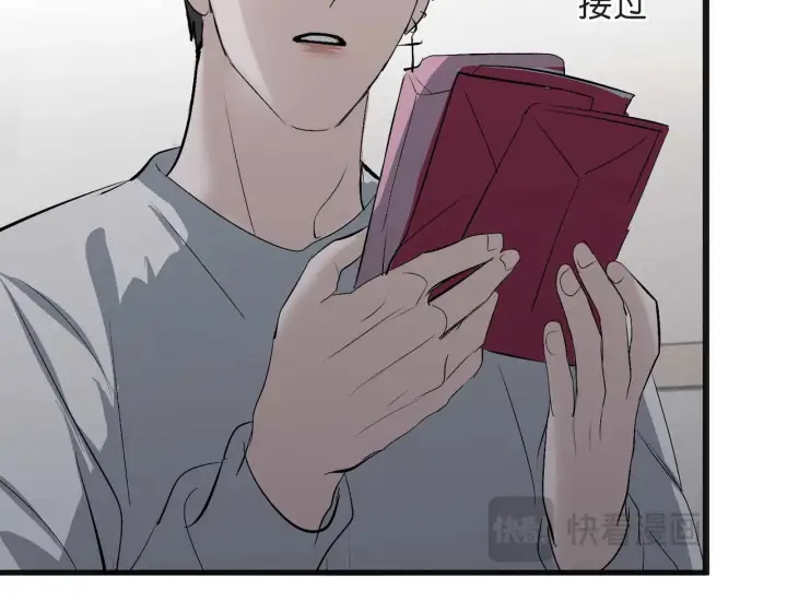 漫画《C位成神3》99 红第213张图
