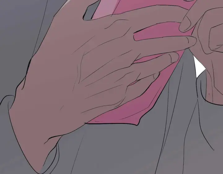 漫画《C位成神3》99 红第229张图