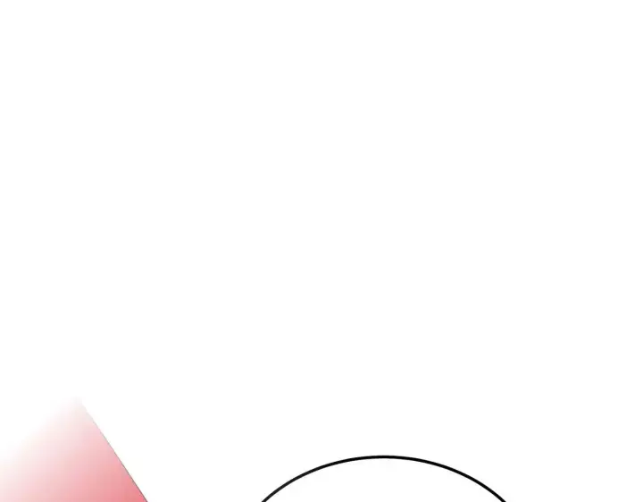 漫画《C位成神3》99 红第232张图